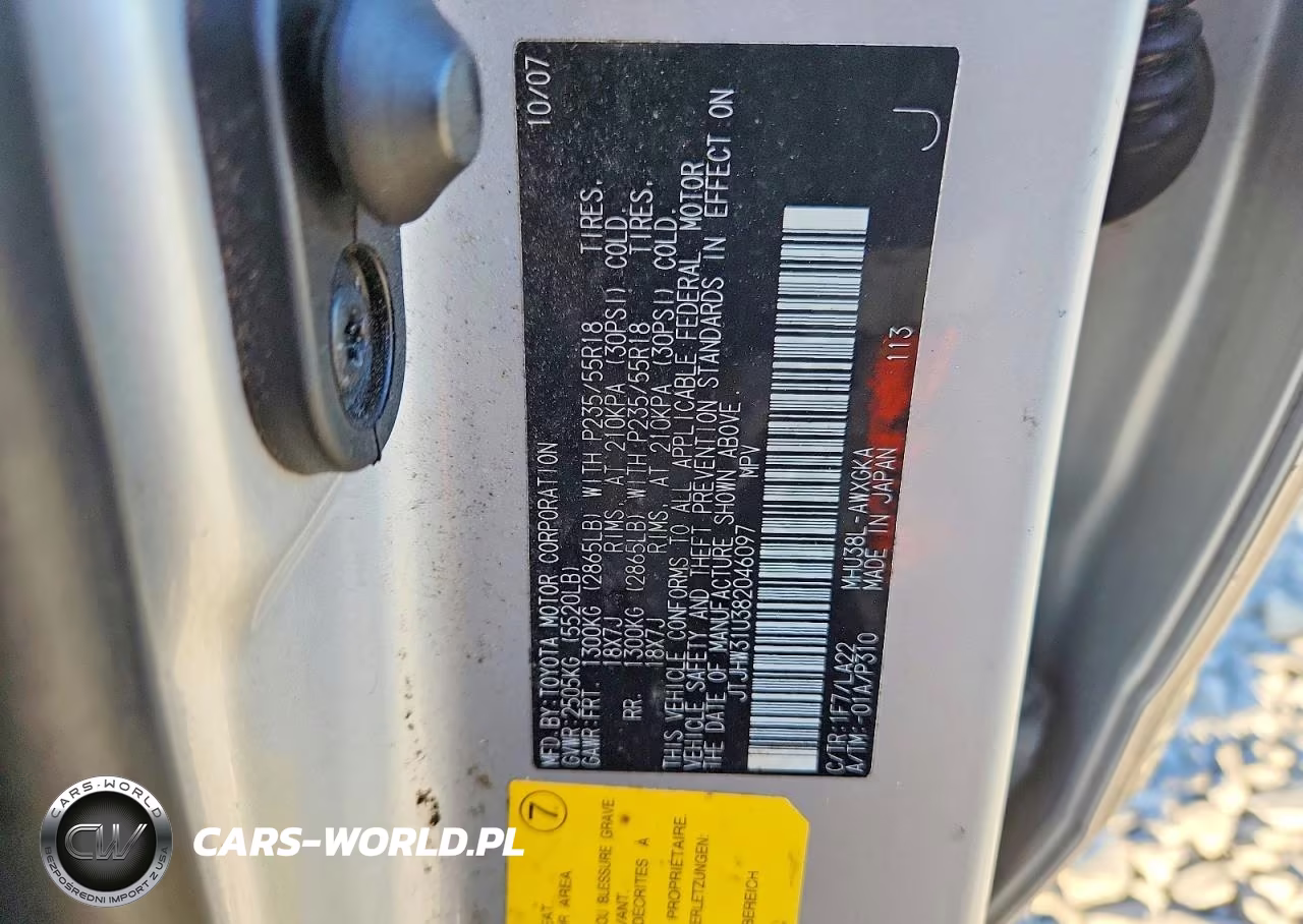 2008 Lexus Rx 400H VIN:JTJHW31U382046097 - 13
