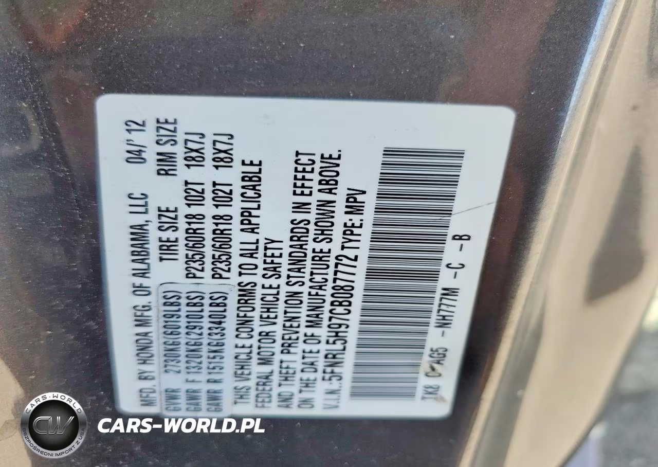 2012 Honda Odyssey Touring VIN:5FNRL5H97CB087772 - 14