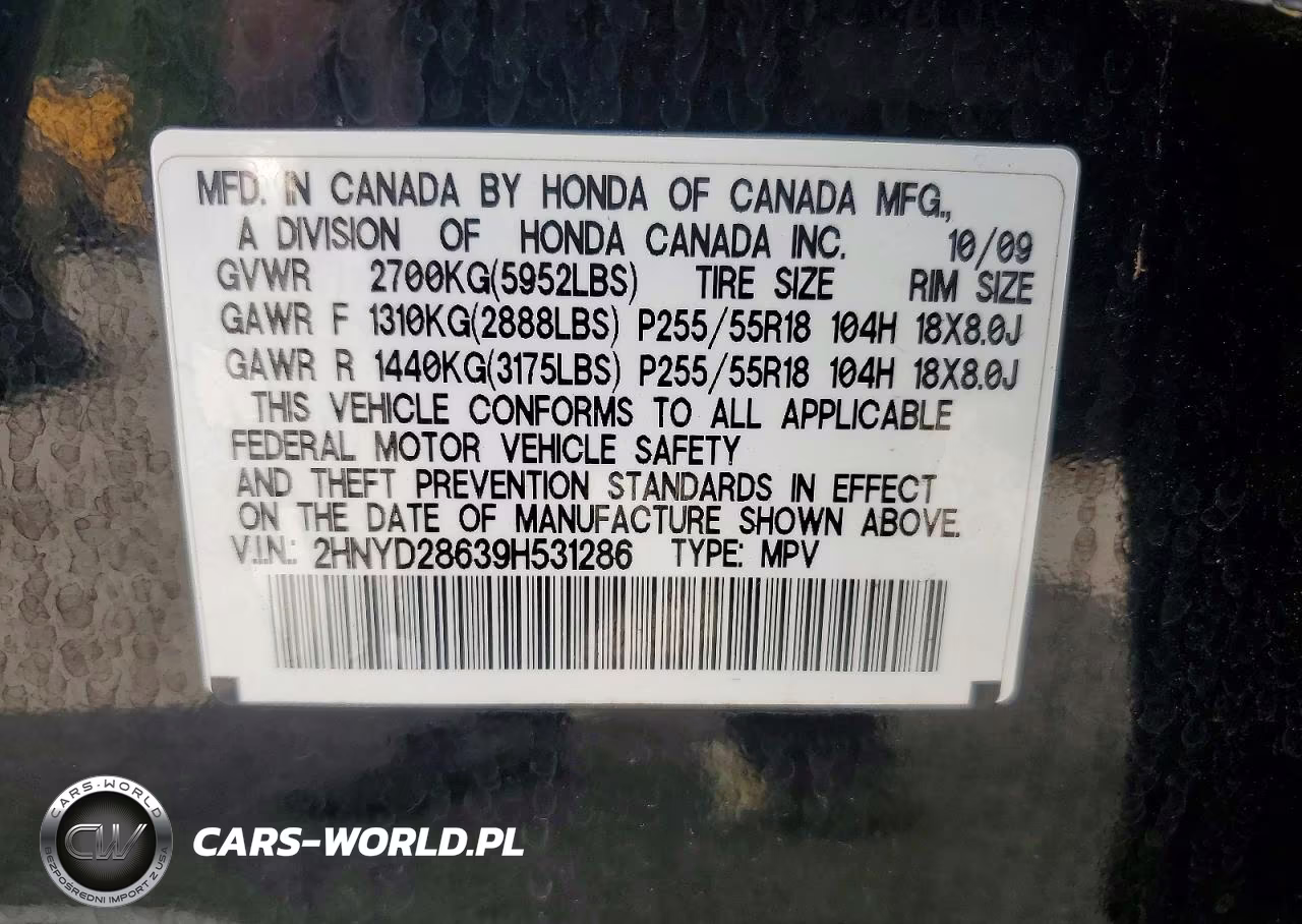 2009 Acura Mdx Technology VIN:2HNYD28639H531286 - 13