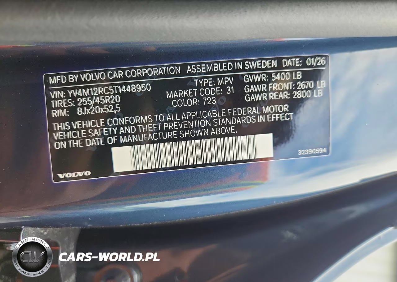2026 Volvo Xc60 Plus VIN:YV4M12RC5T1448950 - 13