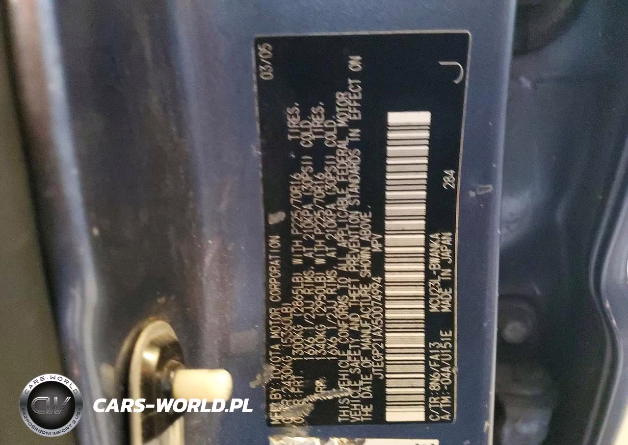 2005 Toyota Highlander Base VIN:JTEGP21AX50074994 - 14