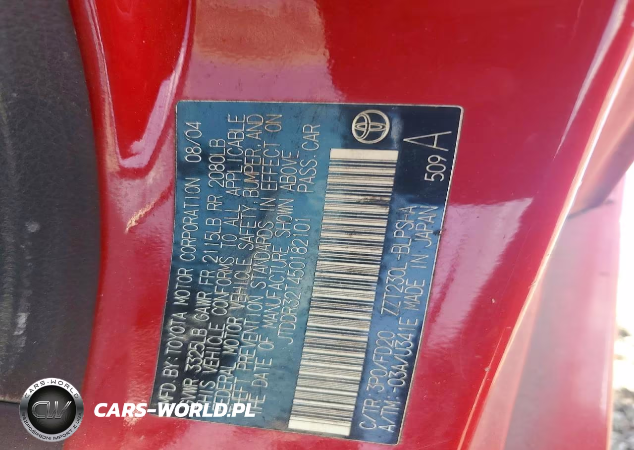 2005 Toyota Celica Gt VIN:JTDDR32T450182101 - 12
