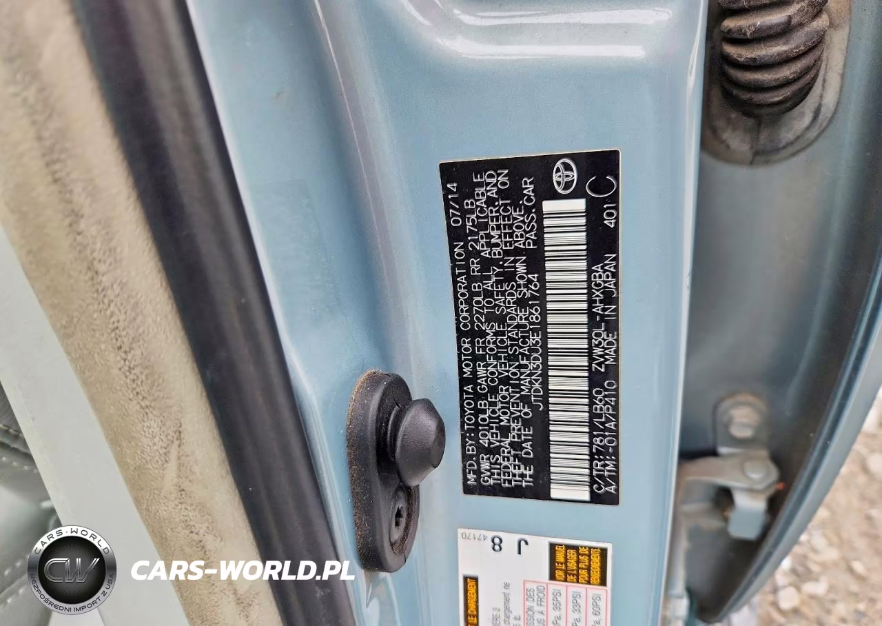 2014 Toyota Prius Four VIN:JTDKN3DU3E1861764 - 12