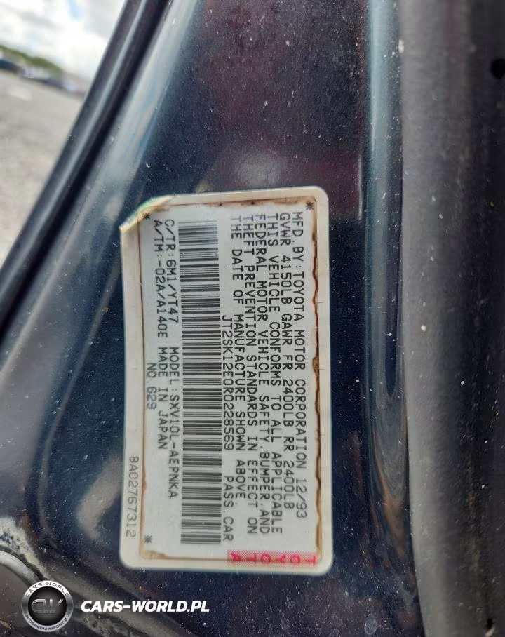 1994 Toyota Camry Le VIN:JT2SK12E0R0228569 - 12