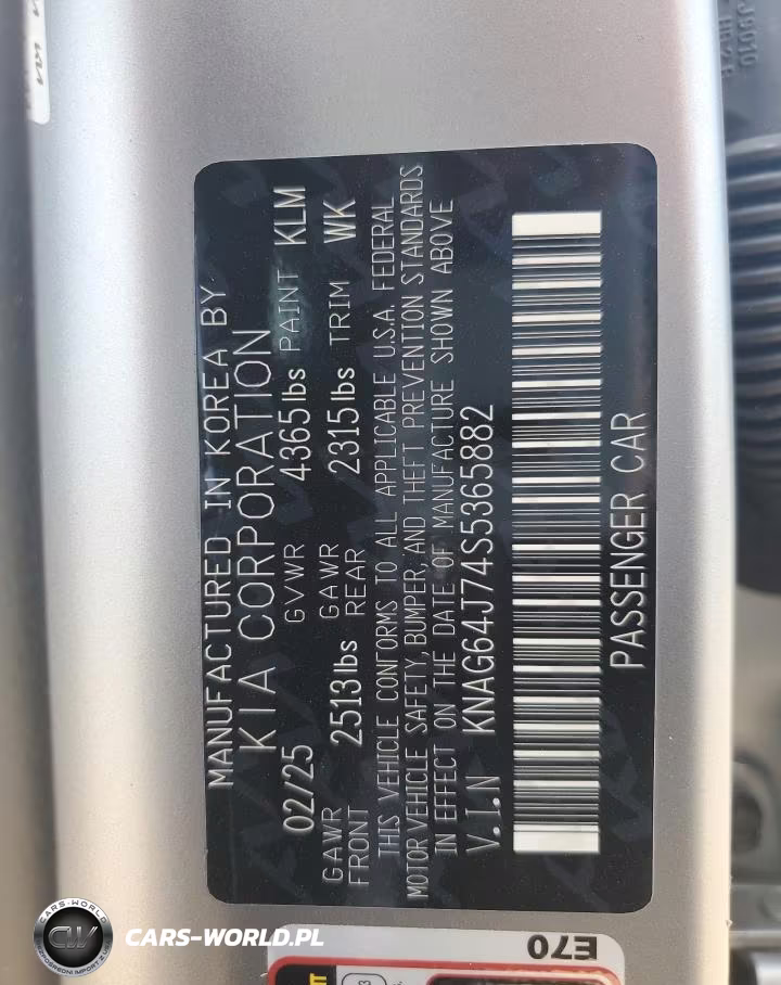 2025 Kia K5 Gt Line VIN:KNAG64J74S5365882 - 12