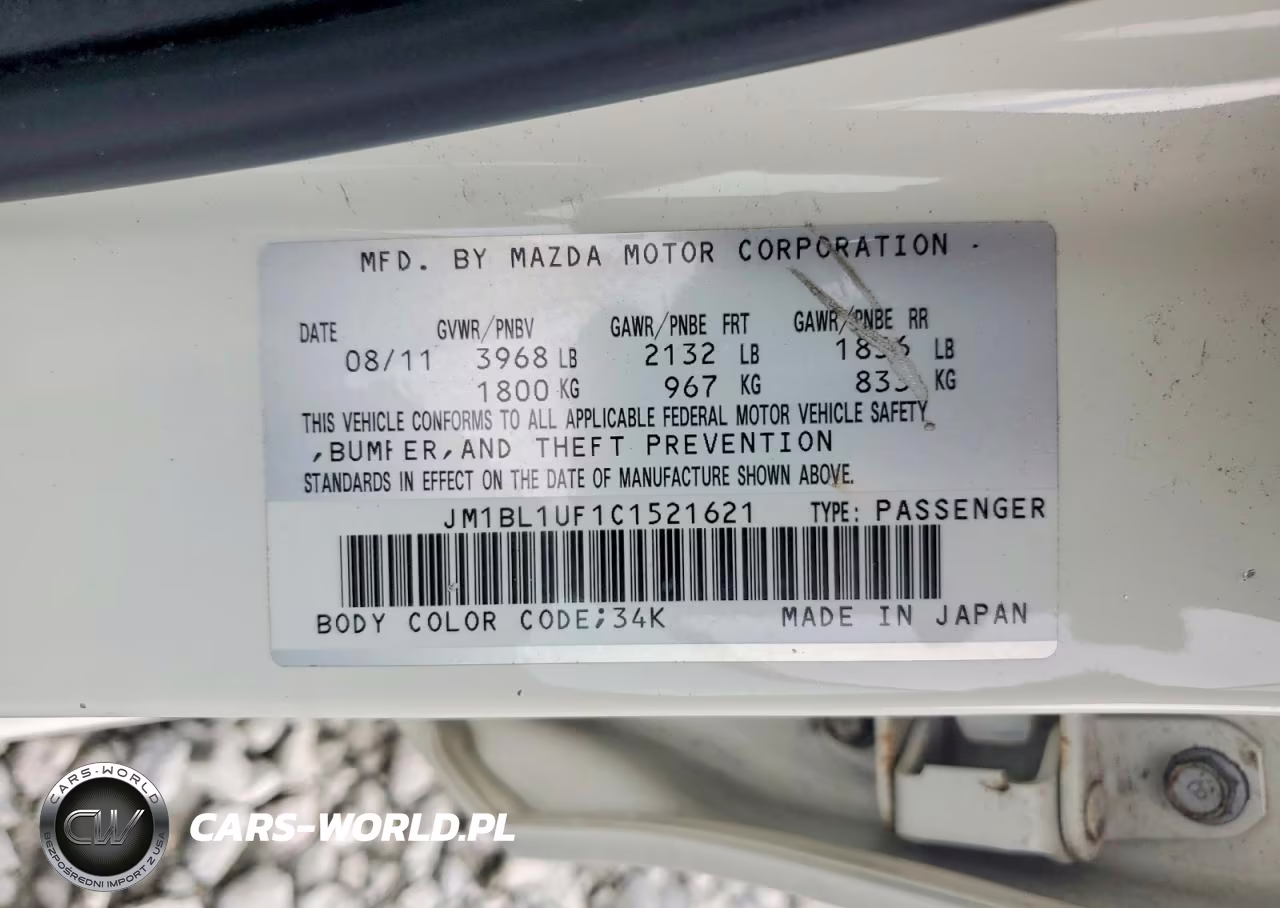 2012 Mazda 3 I VIN:JM1BL1UF1C1521621 - 12