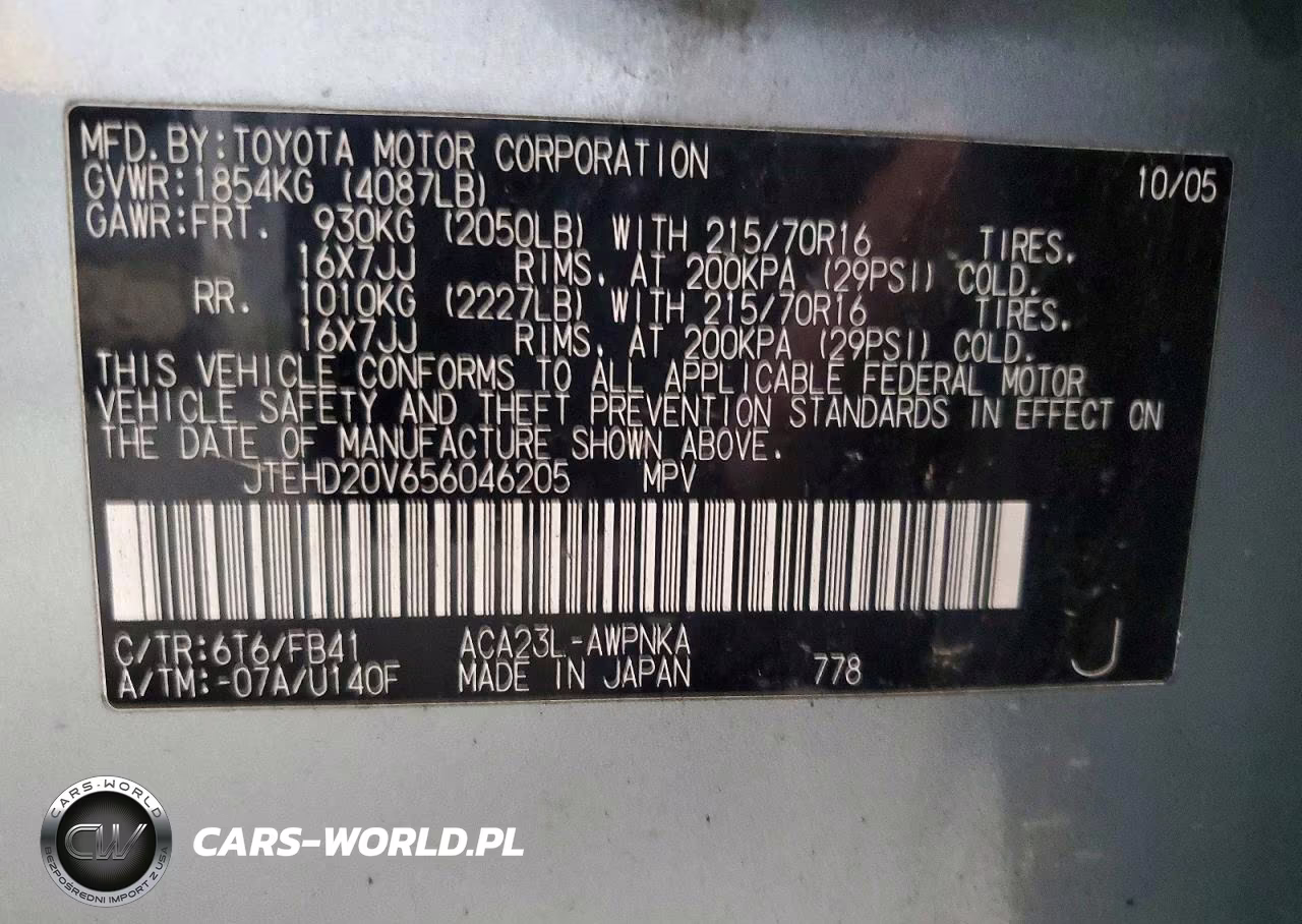 2005 Toyota Rav4 Base VIN:JTEHD20V656046205 - 13