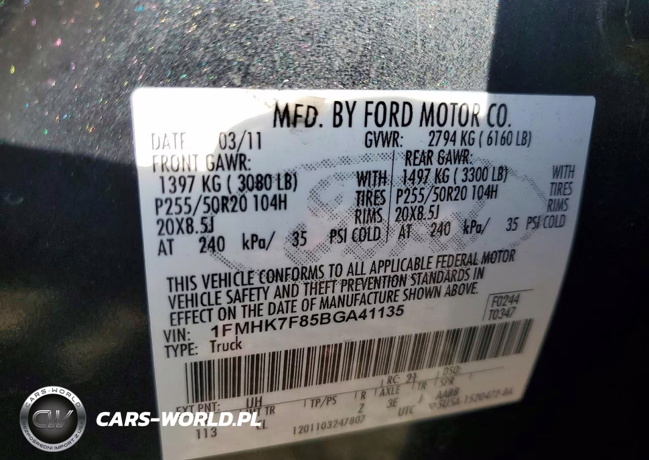 2011 Ford Explorer Limited VIN:1FMHK7F85BGA41135 - 13
