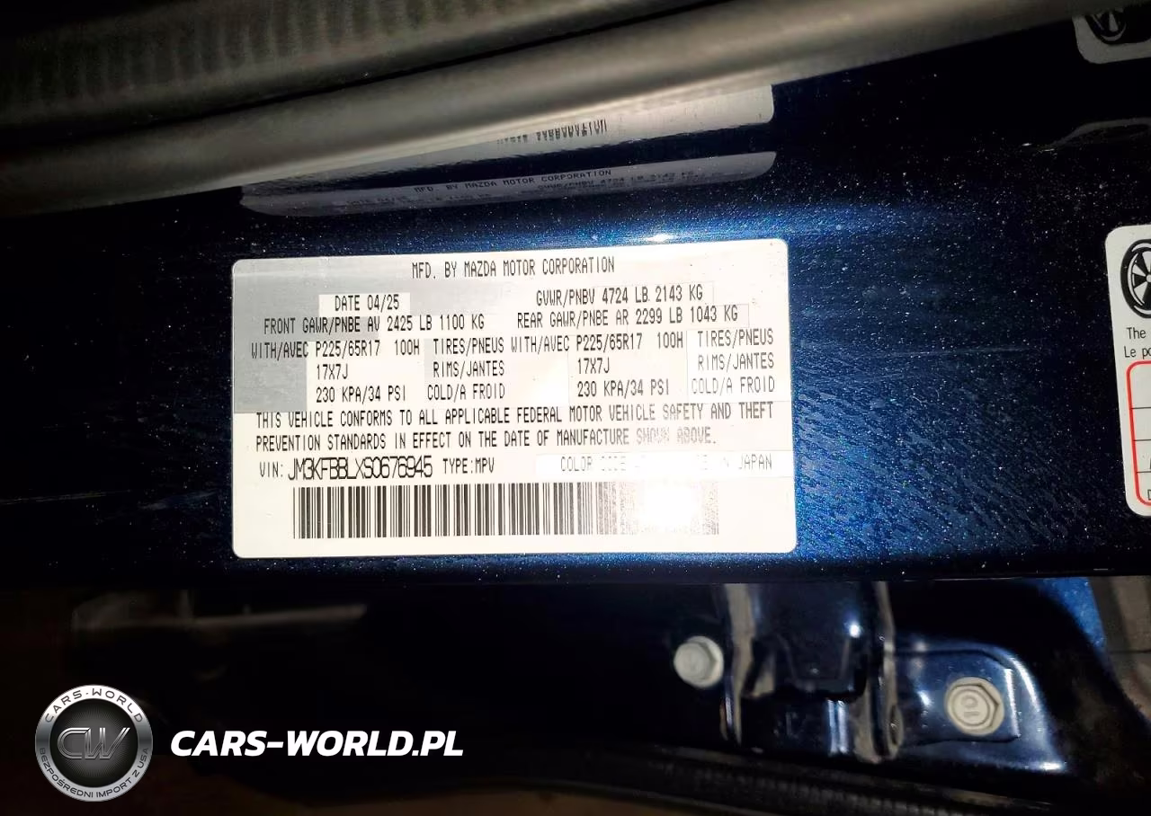 2025 Mazda Cx-5 Select VIN:JM3KFBBLXS0676945 - 14
