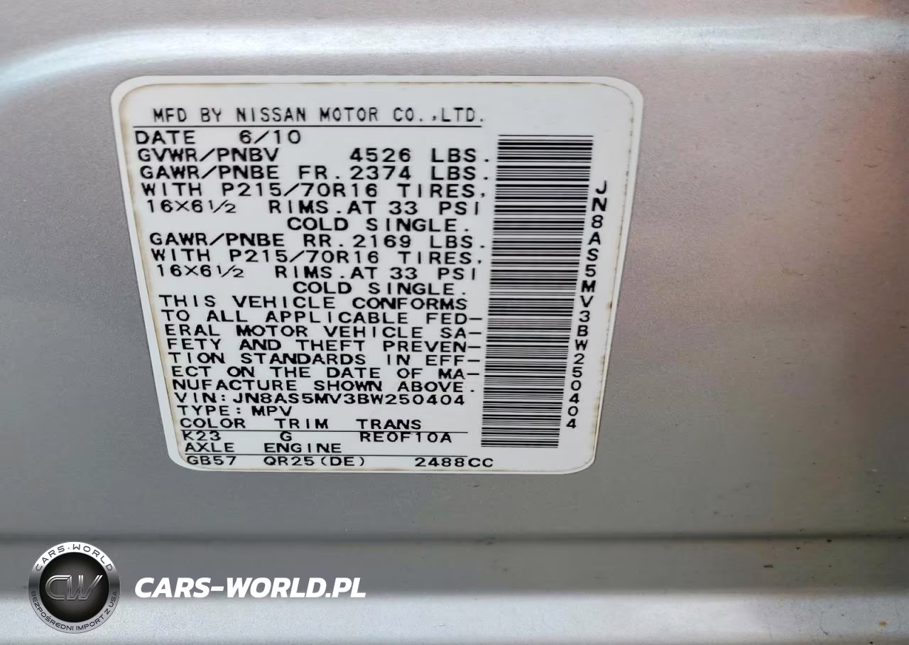2011 Nissan Rogue S VIN:JN8AS5MV3BW250404 - 13