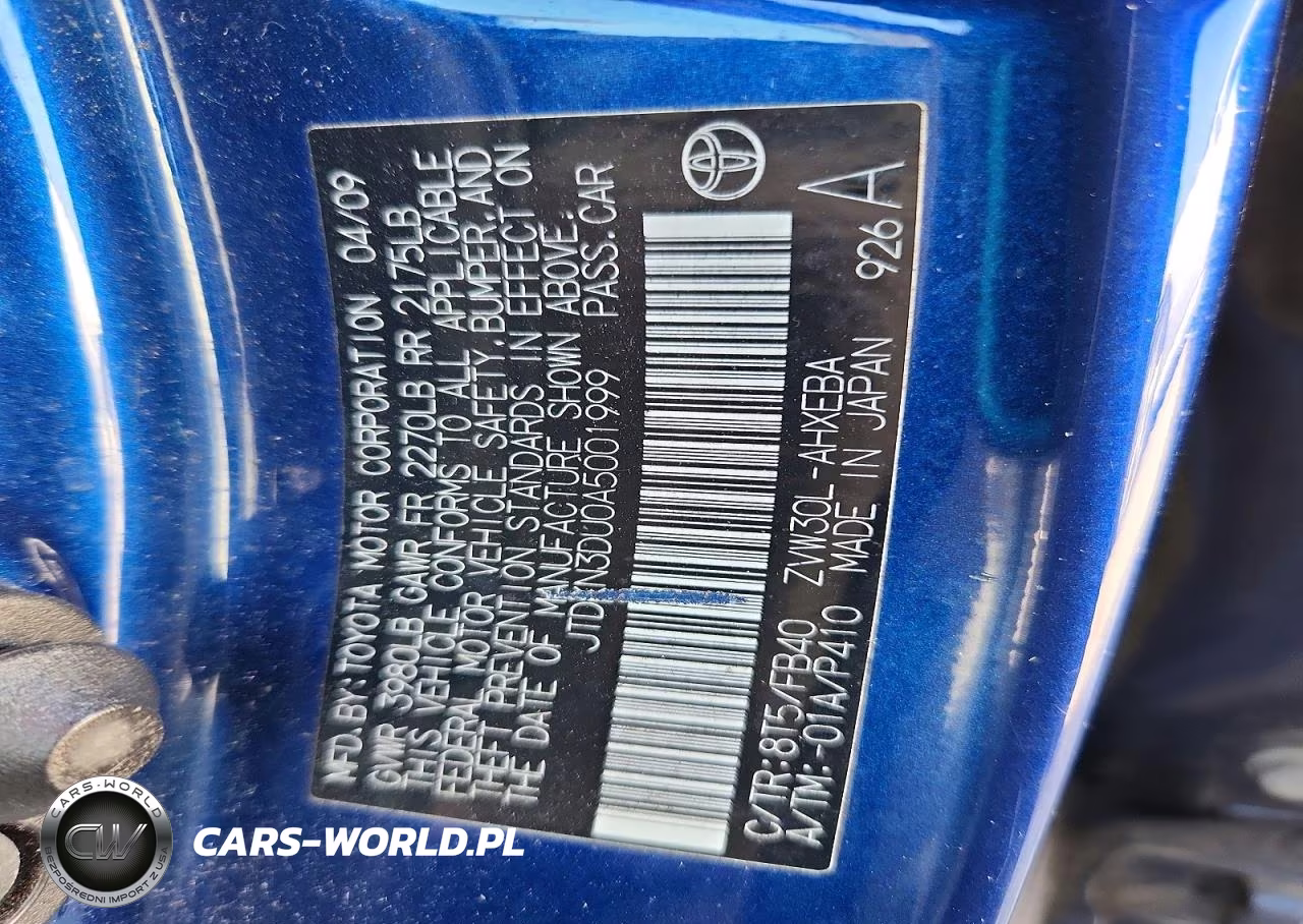 2010 Toyota Prius Ii VIN:JTDKN3DU0A5001999 - 13