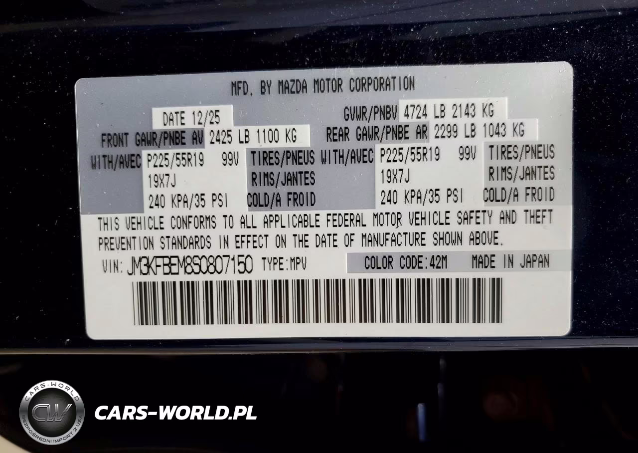 2025 Mazda Cx-5 Premium Plus VIN:JM3KFBEM8S0807150 - 14