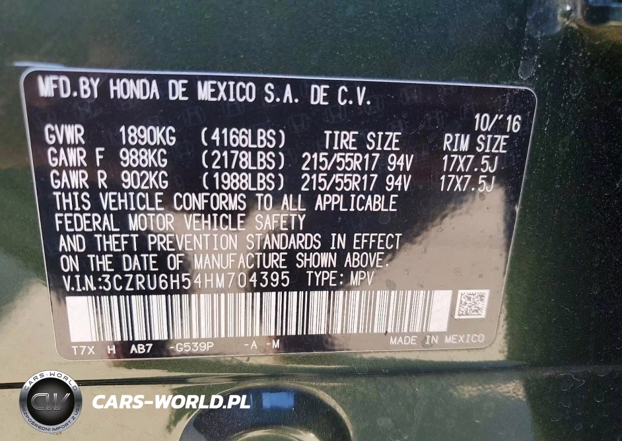 2017 Honda Hr-V Ex VIN:3CZRU6H54HM704395 - 14
