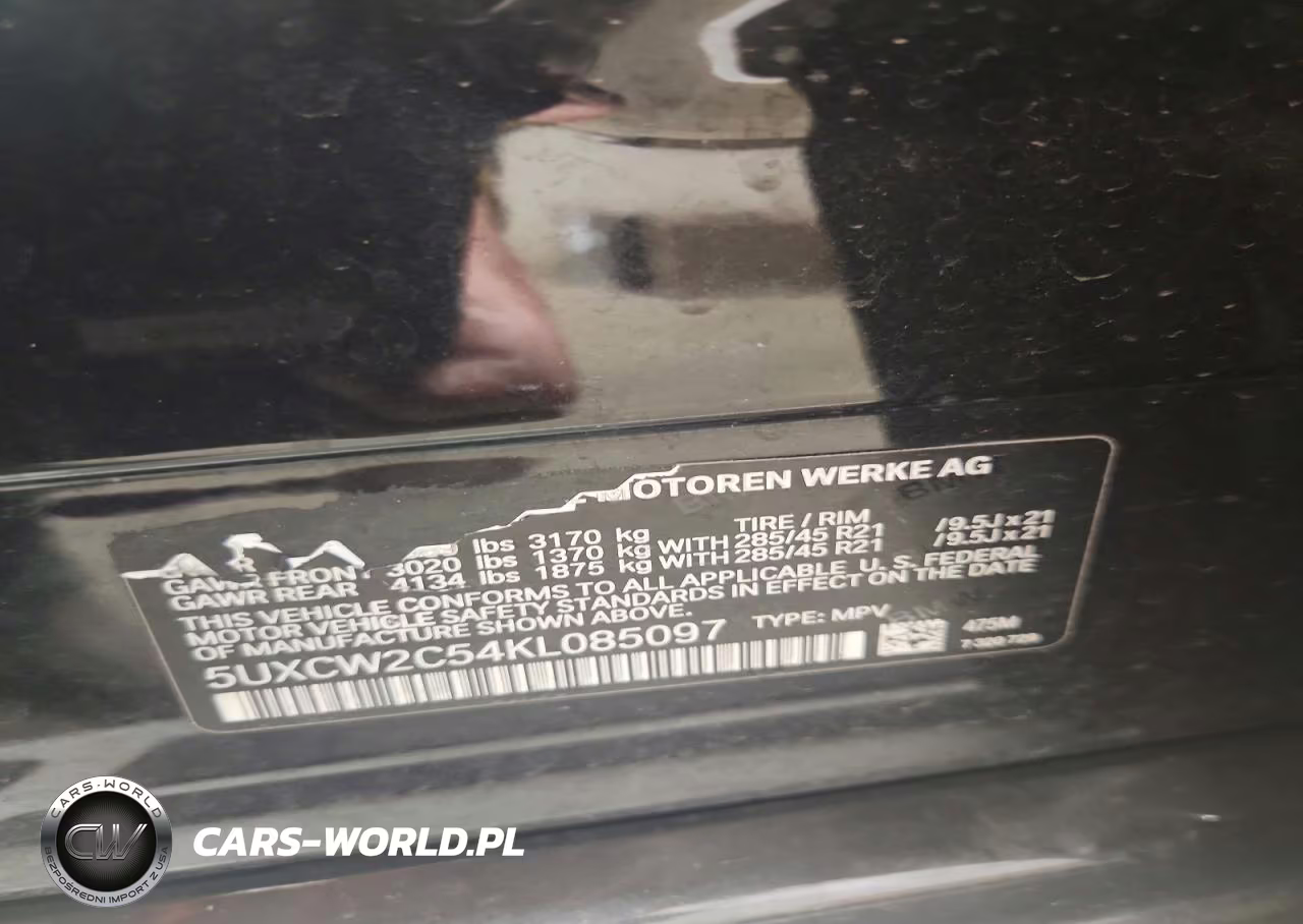 2019 BMW X7 xDrive40I VIN:5UXCW2C54KL085097 - 13