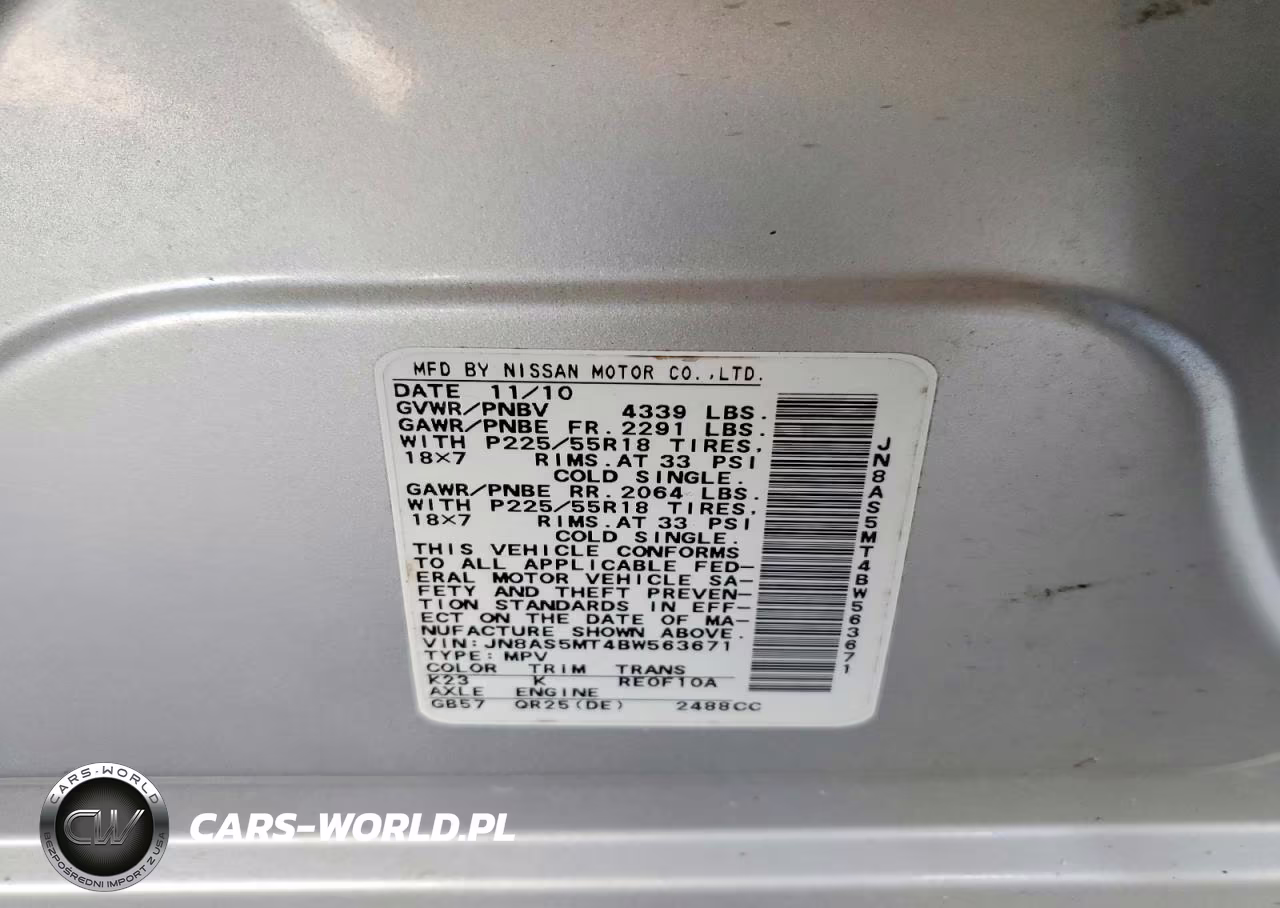 2011 Nissan Rogue S VIN:JN8AS5MT4BW563671 - 12