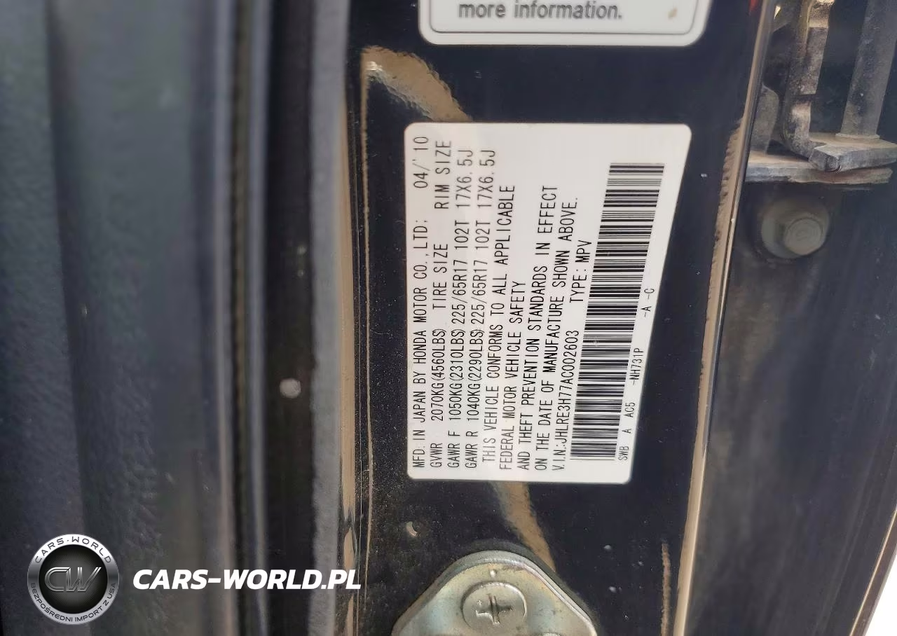 2010 Honda Cr-V Exl VIN:JHLRE3H77AC002603 - 13