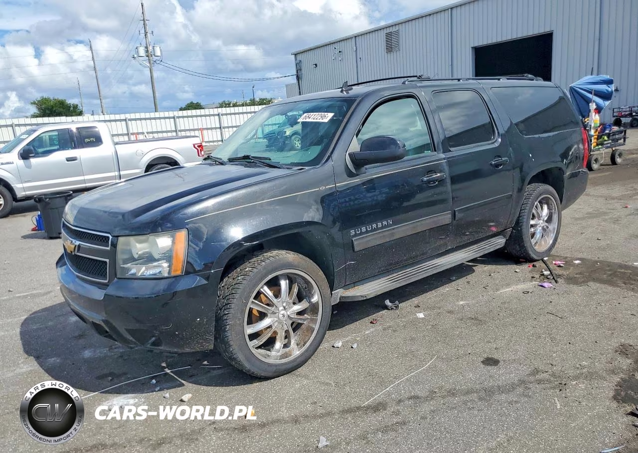2013 Chevrolet Suburban C1500 Lt