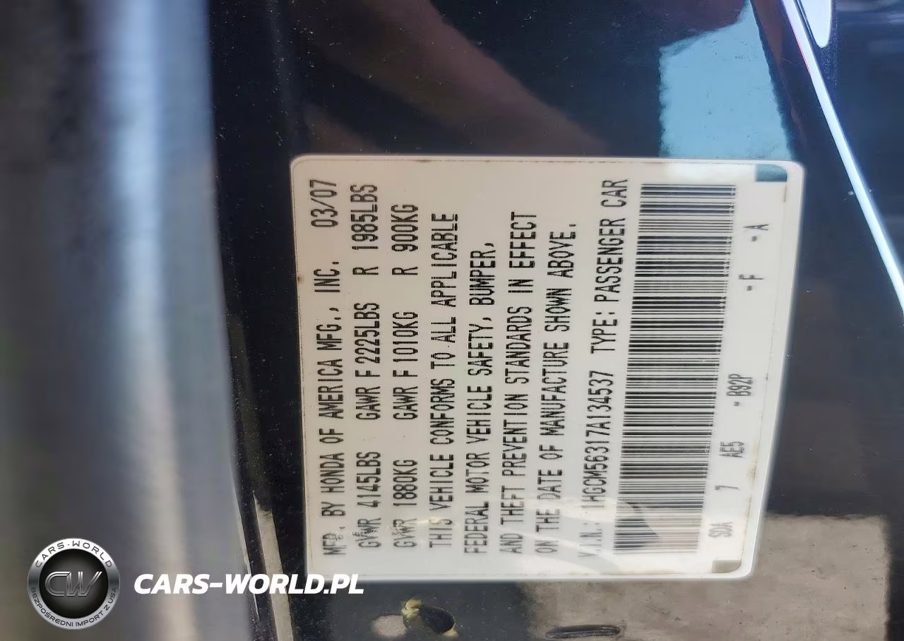 2007 Honda Accord Se VIN:1HGCM56317A134537 - 12