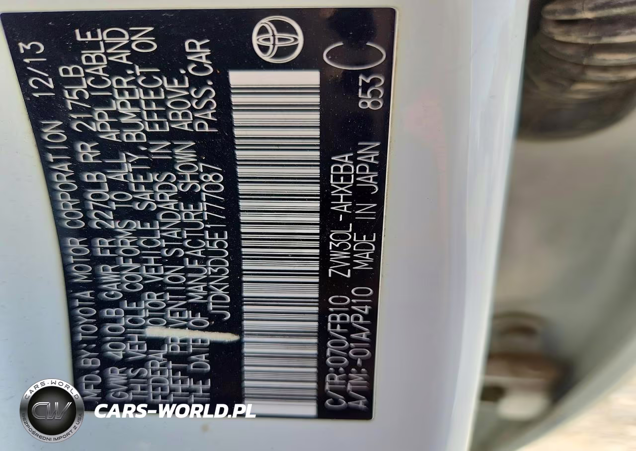2014 Toyota Prius Three VIN:JTDKN3DU5E1777087 - 12