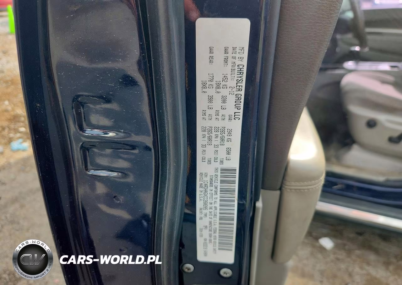 2012 Dodge Durango VIN:1C4RDHAGXCC260205 - 13