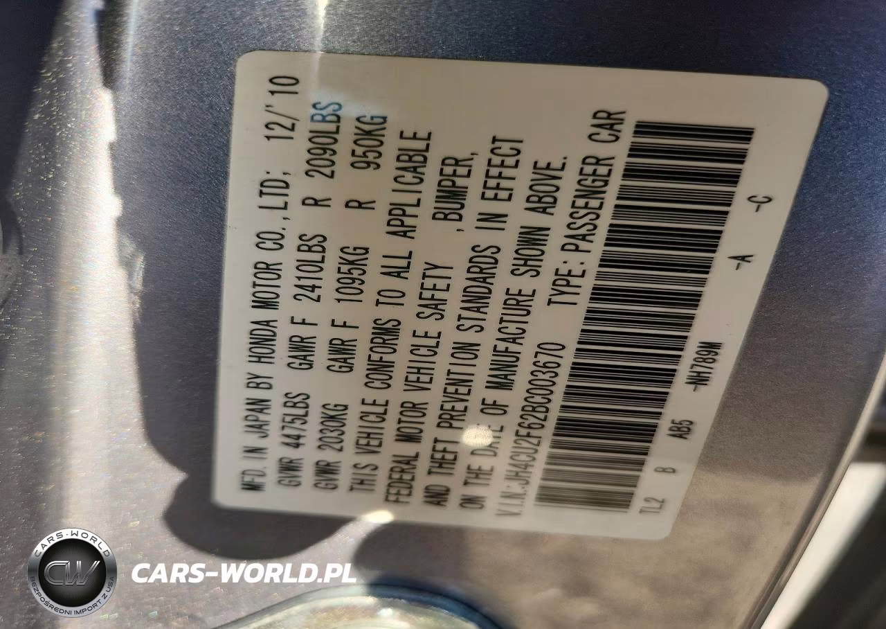 2011 Acura Tsx VIN:JH4CU2F62BC003670 - 12