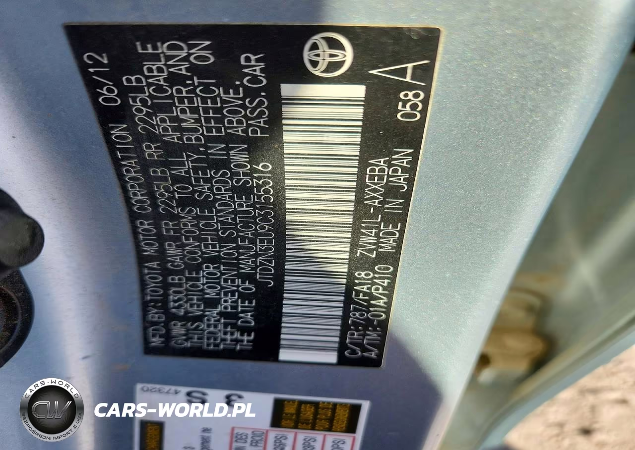 2012 Toyota Prius V Two VIN:JTDZN3EU9C3155316 - 13
