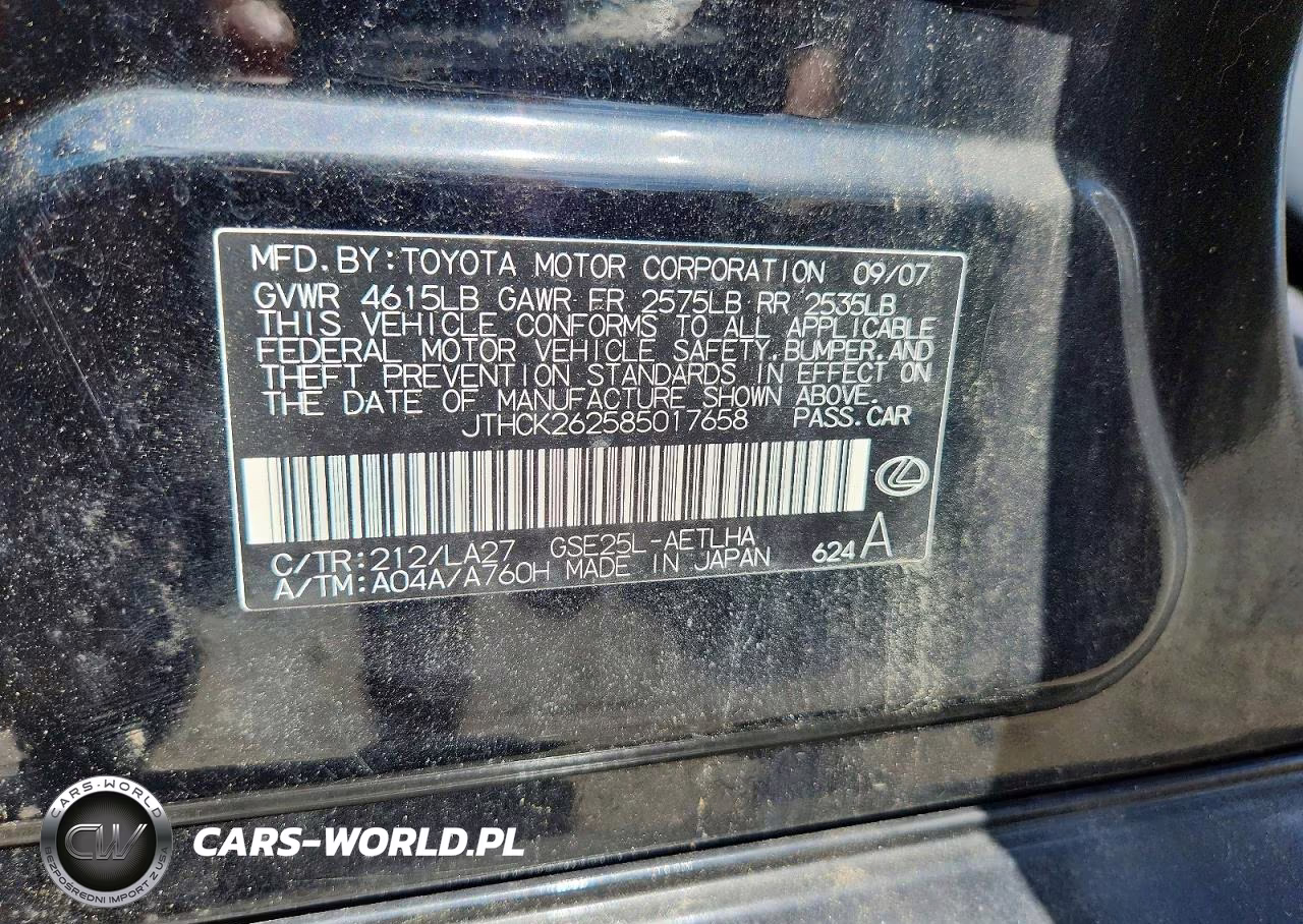 2008 Lexus Is 250 VIN:JTHCK262585017658 - 12