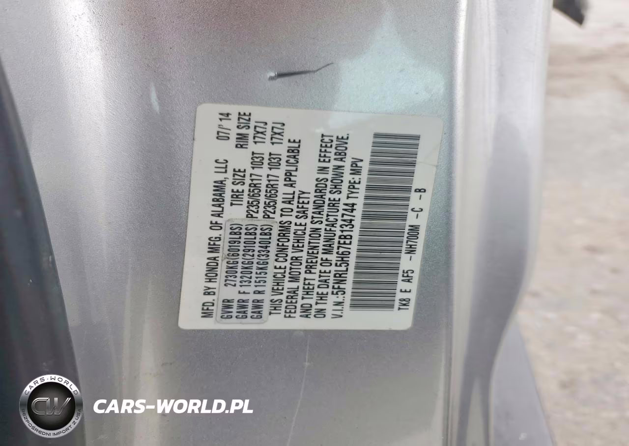 2014 Honda Odyssey Exl VIN:5FNRL5H67EB134744 - 13