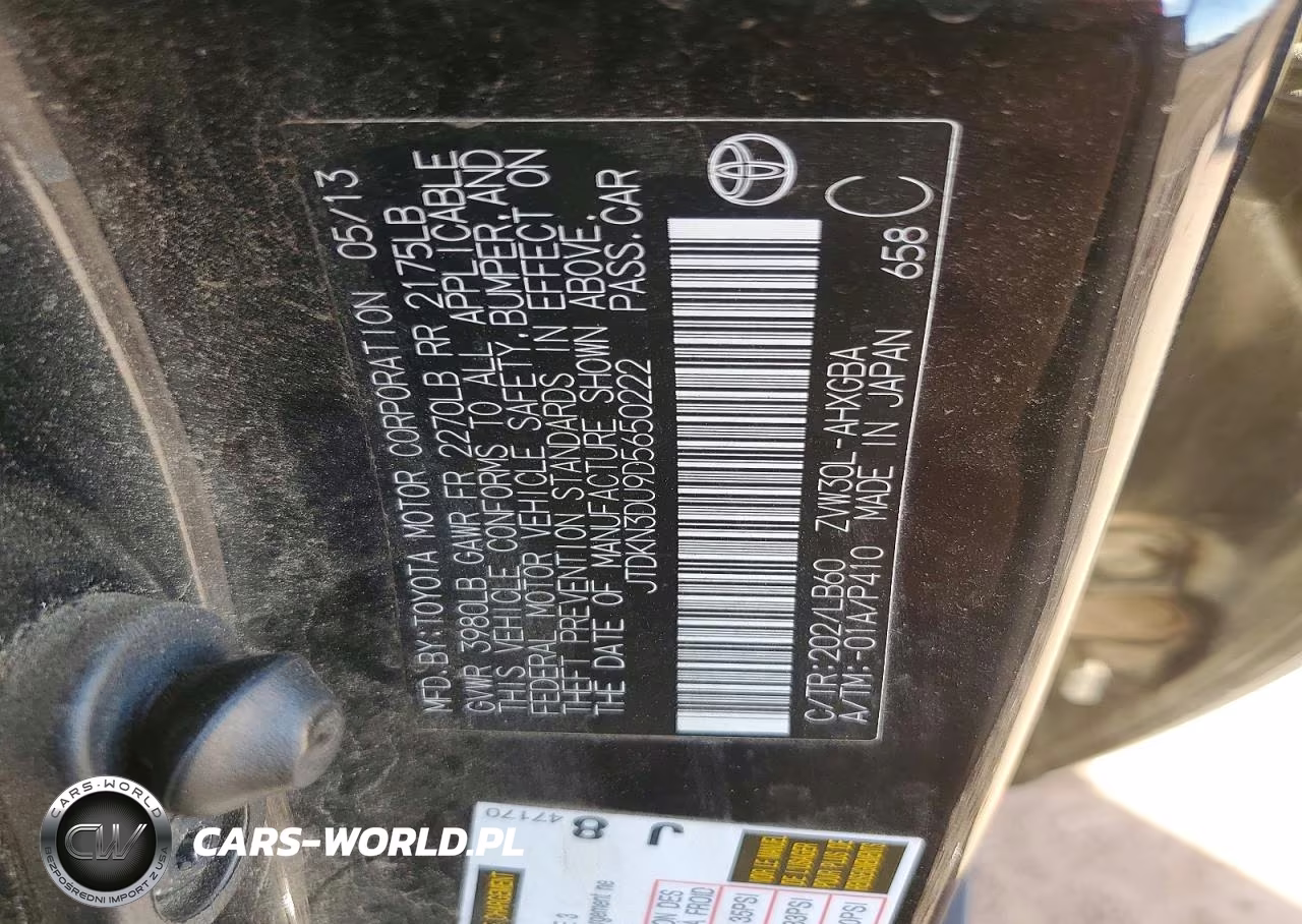 2013 Toyota Prius Four VIN:JTDKN3DU9D5650222 - 13