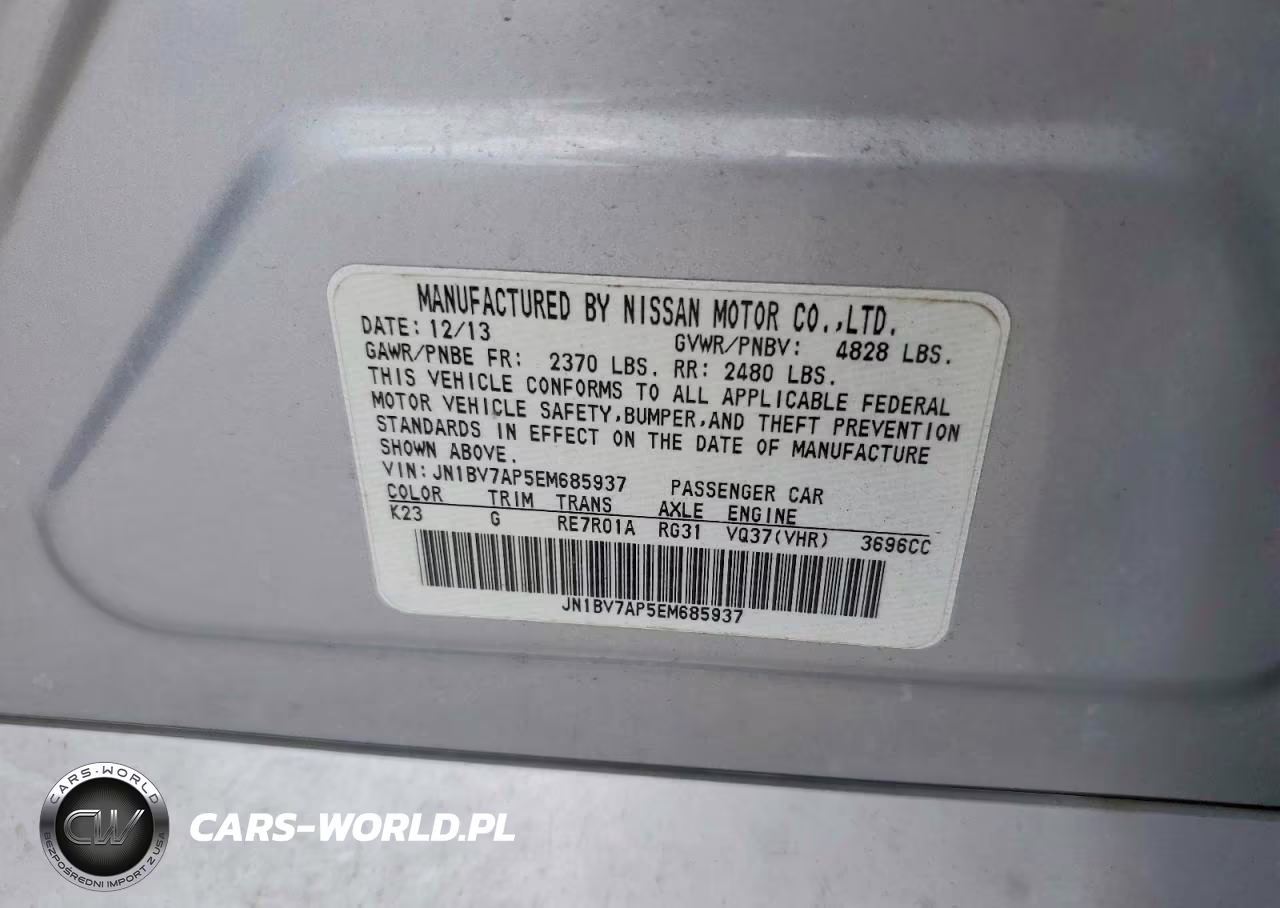 2014 Infiniti Q50 Premium VIN:JN1BV7AP5EM685937 - 12