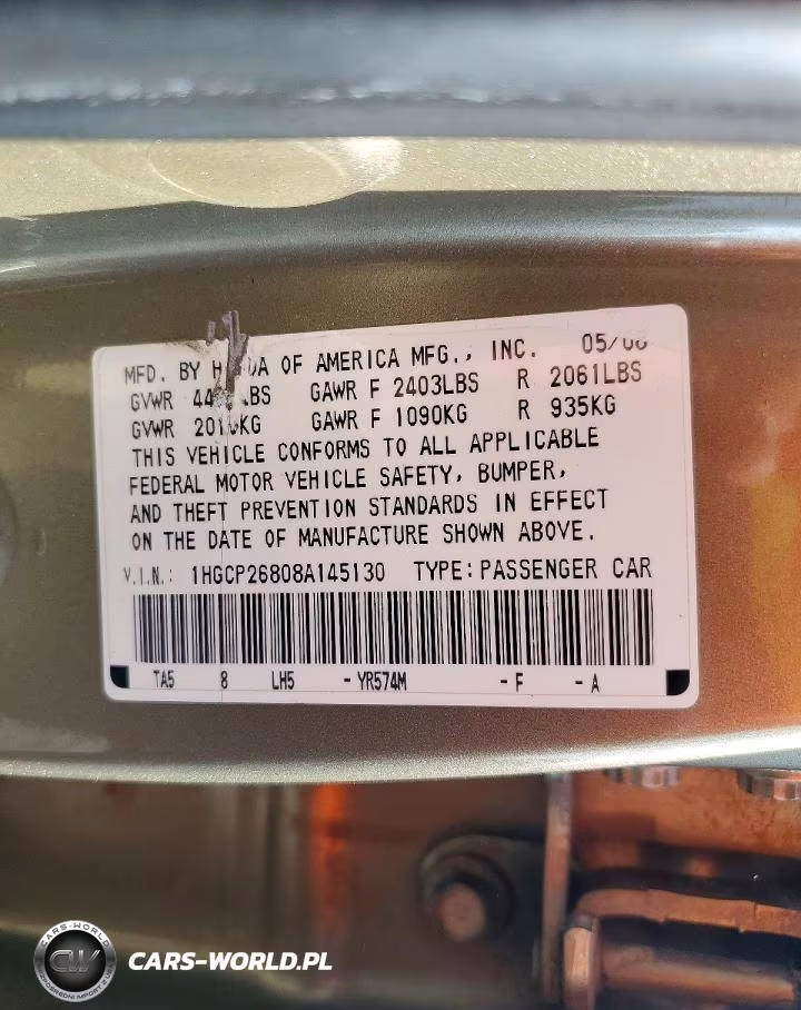 2008 Honda Accord Exl VIN:1HGCP26808A145130 - 12