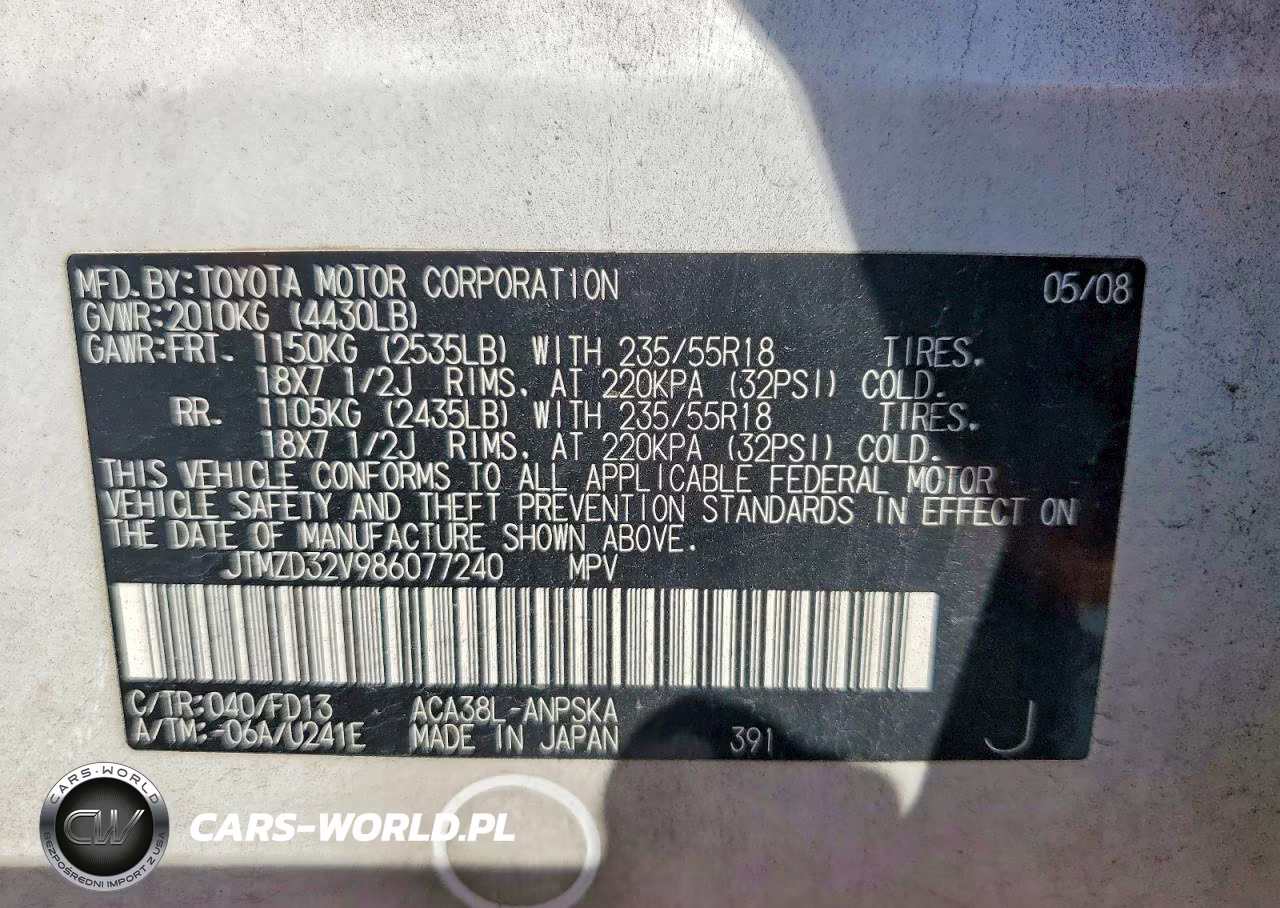 2008 Toyota Rav4 Sport VIN:JTMZD32V986077240 - 12