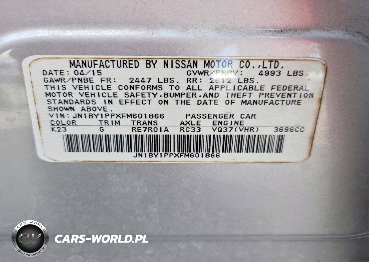 2015 Infiniti Q70L 3.7 VIN:JN1BY1PPXFM601866 - 12