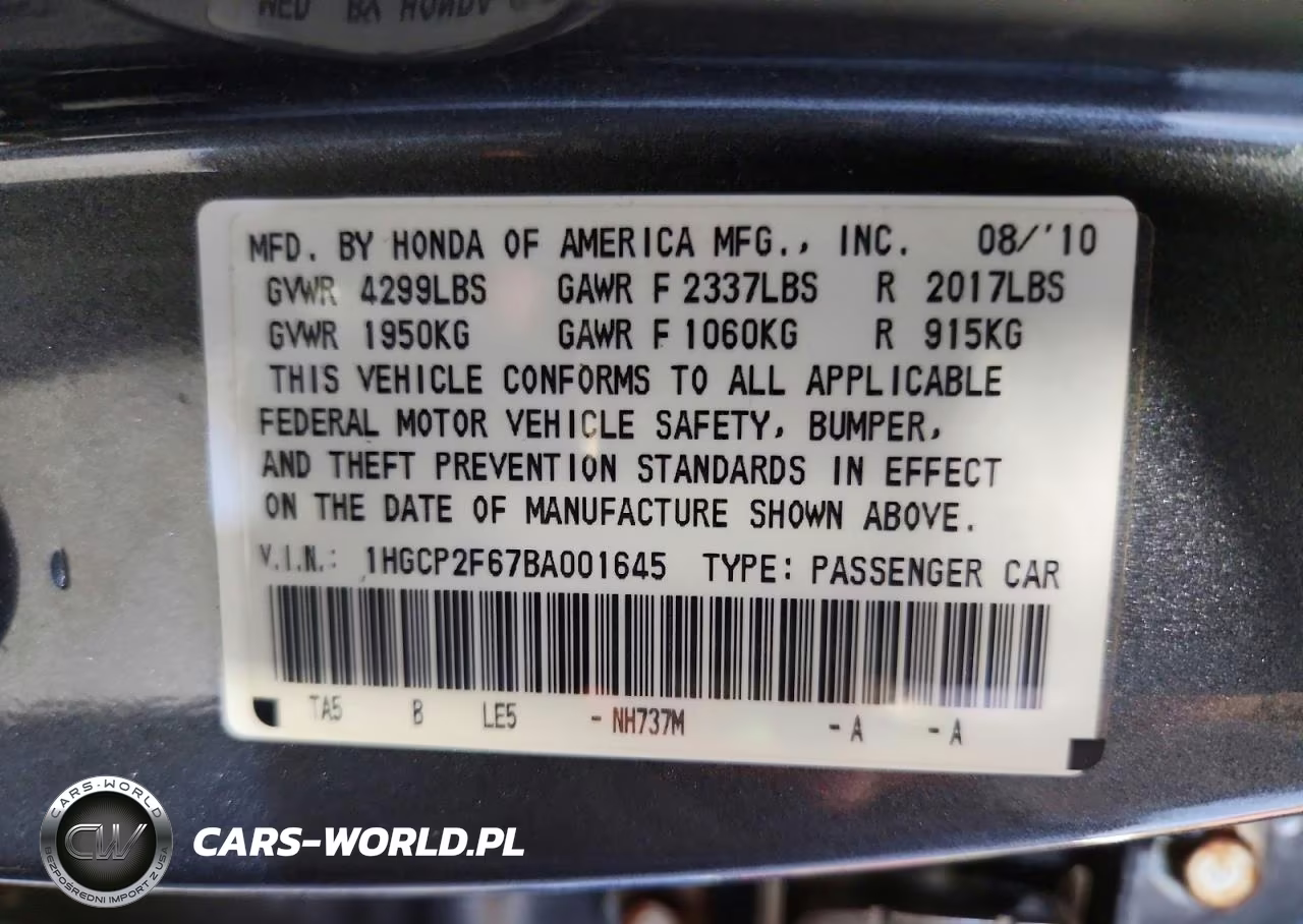 2011 Honda Accord Se VIN:1HGCP2F67BA001645 - 13