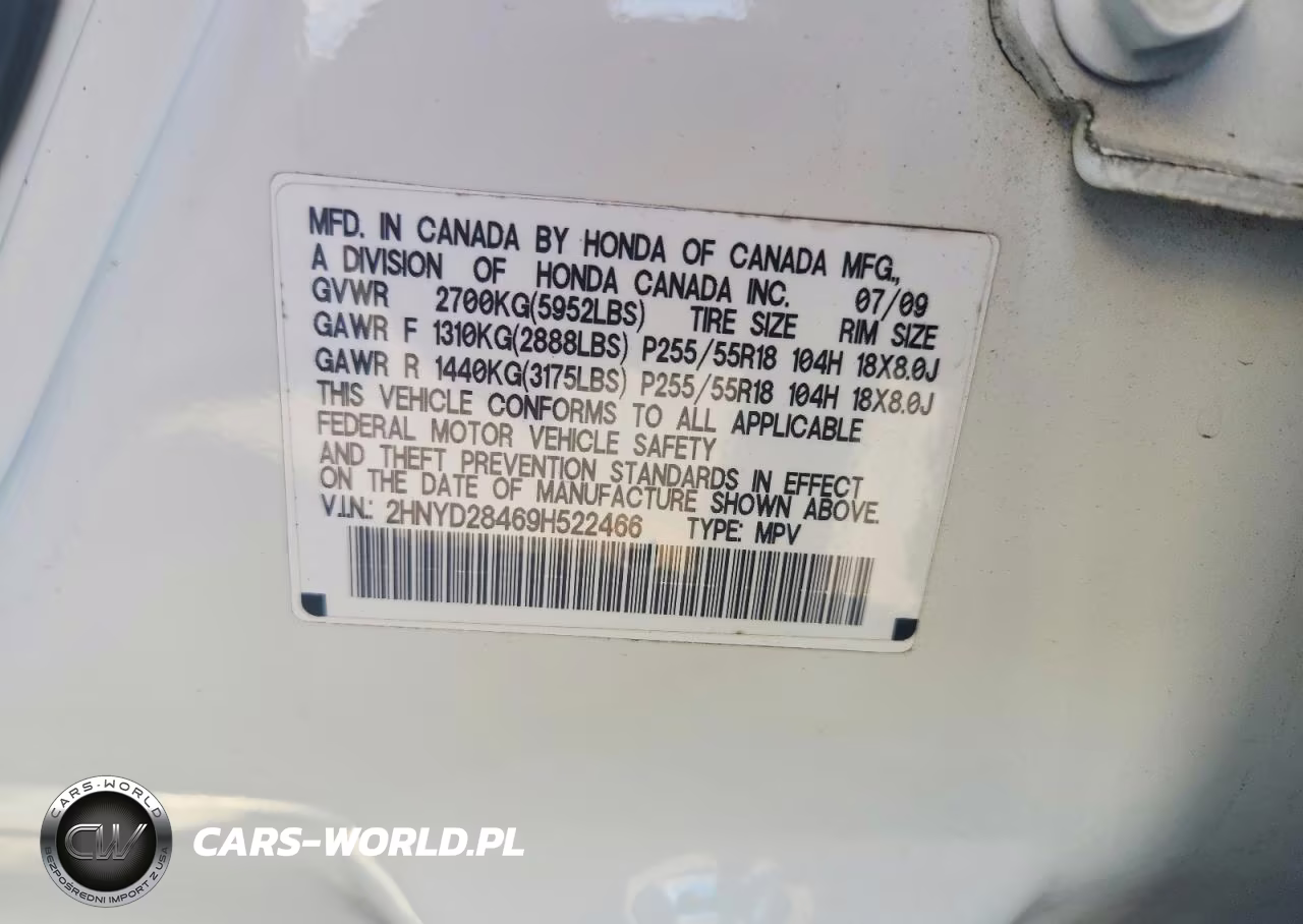 2009 Acura Mdx Technology VIN:2HNYD28469H522466 - 13