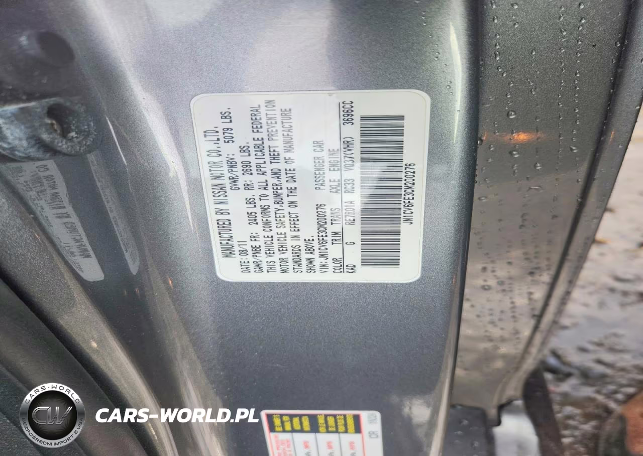 2012 Infiniti G37 Convertible Base VIN:JN1CV6FE3CM200276 - 12