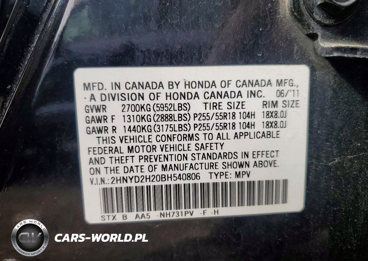 2011 Acura Mdx VIN:2HNYD2H20BH540806 - 13