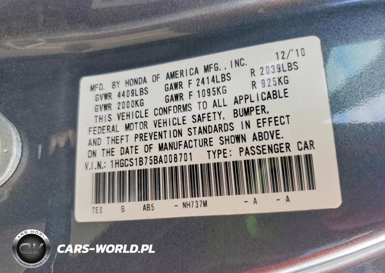 2011 Honda Accord Ex VIN:1HGCS1B75BA008701 - 12
