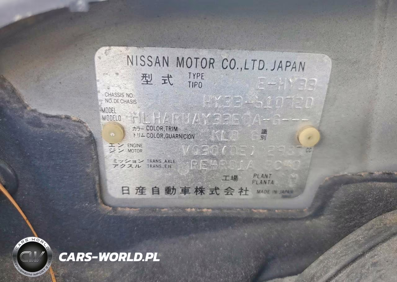 1996 Nissan Cedric VIN:HY33610720 - 12