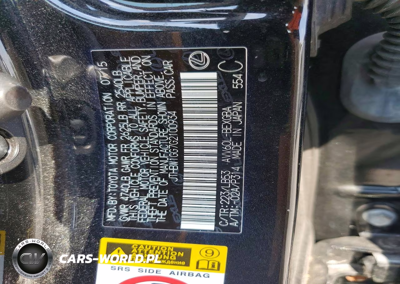 2016 Lexus Es 300H VIN:JTHBW1GG7G2100934 - 12