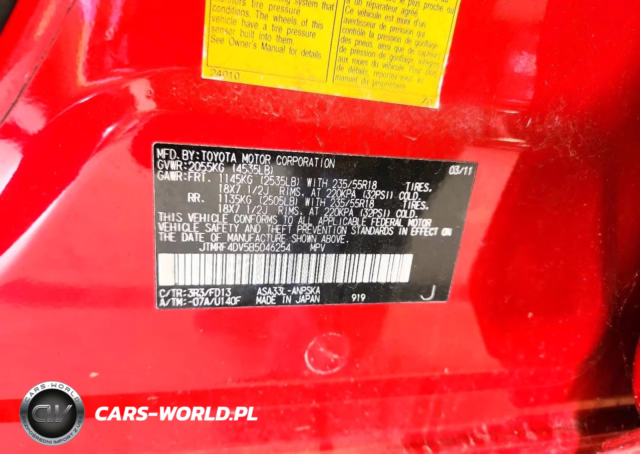 2011 Toyota Rav4 Sport VIN:JTMRF4DV5B5046254 - 13