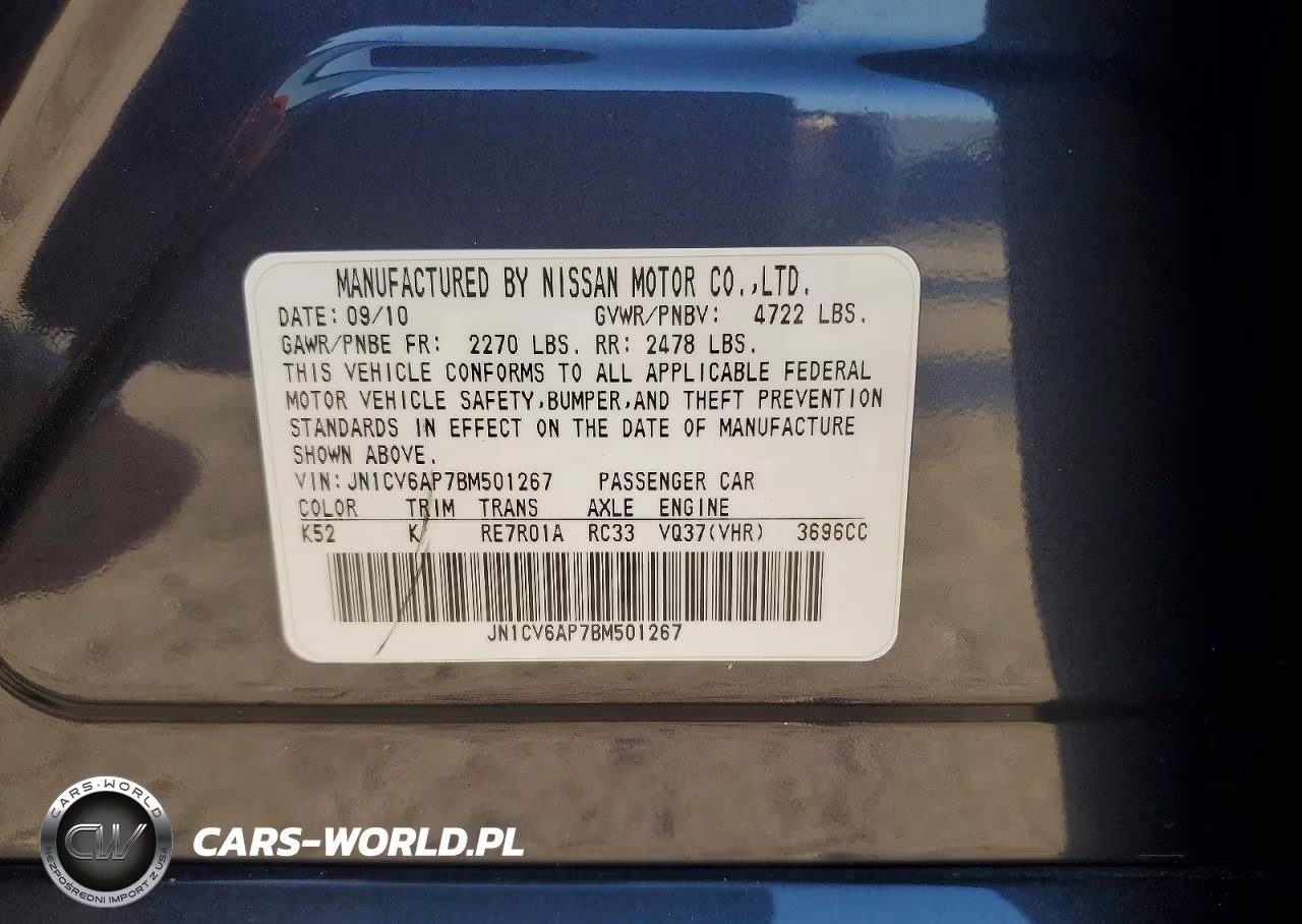 2011 Infiniti G37 Sedan Journey VIN:JN1CV6AP7BM501267 - 13
