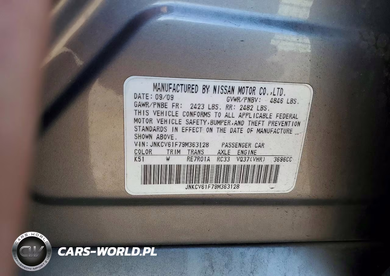 2009 Infiniti G37 Sedan X VIN:JNKCV61F79M363128 - 12