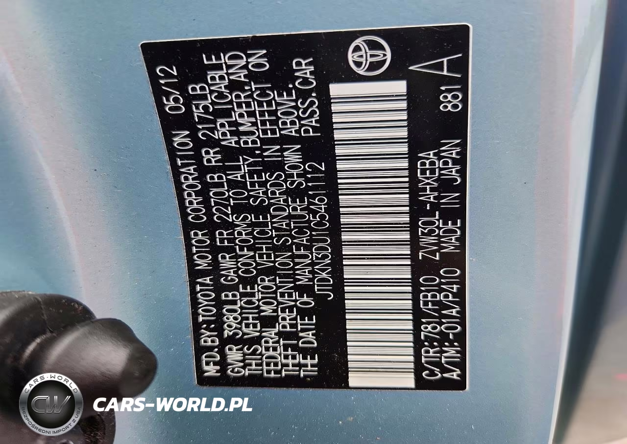 2012 Toyota Prius Two VIN:JTDKN3DU1C5461112 - 12