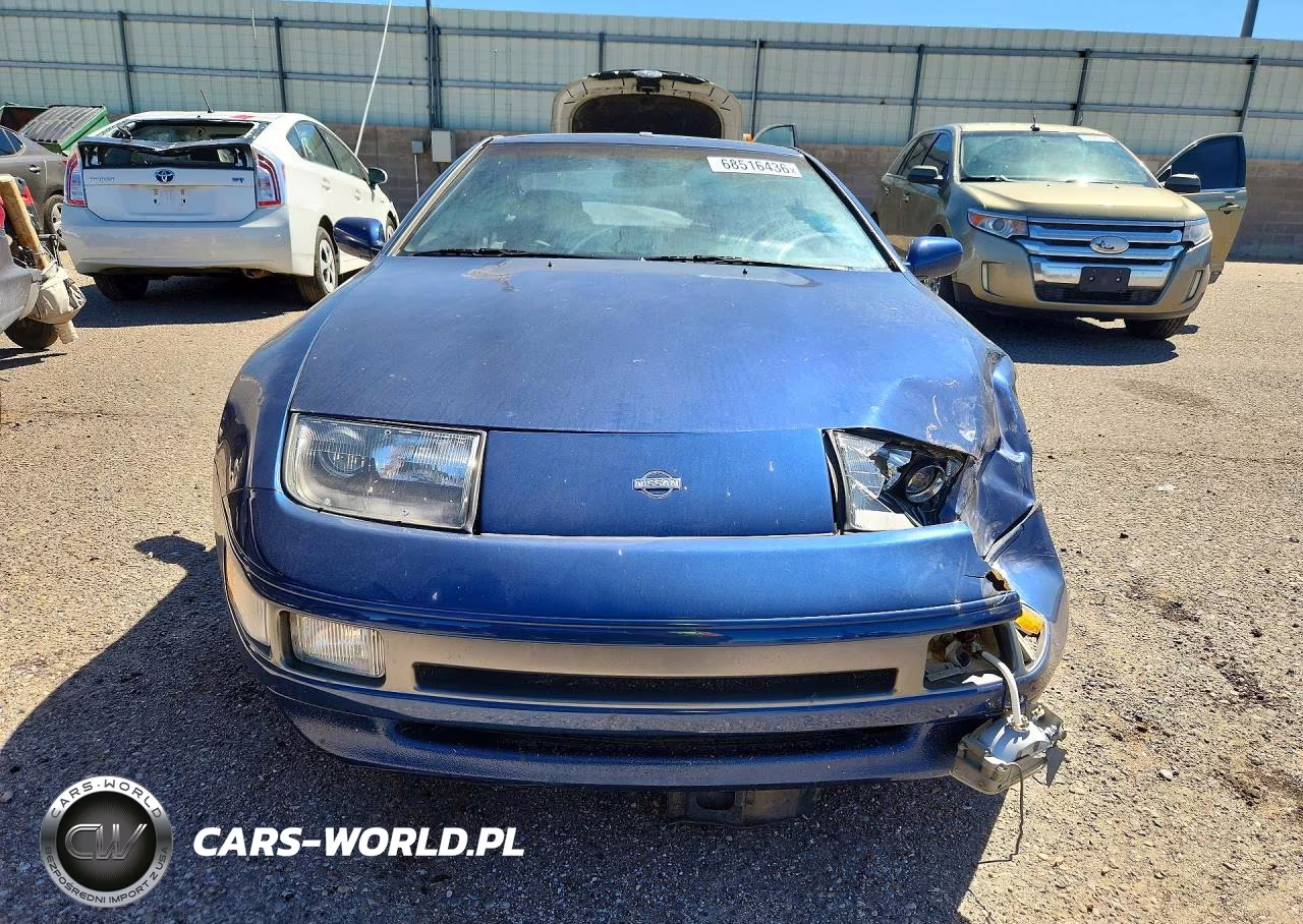 1992 Nissan 300Zx Base VIN:JN1RZ24H7NX521646 - 5