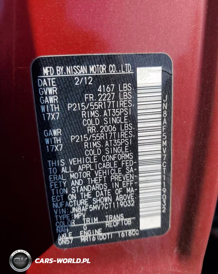 2012 Nissan Juke S VIN:JN8AF5MV7CT119032 - 12