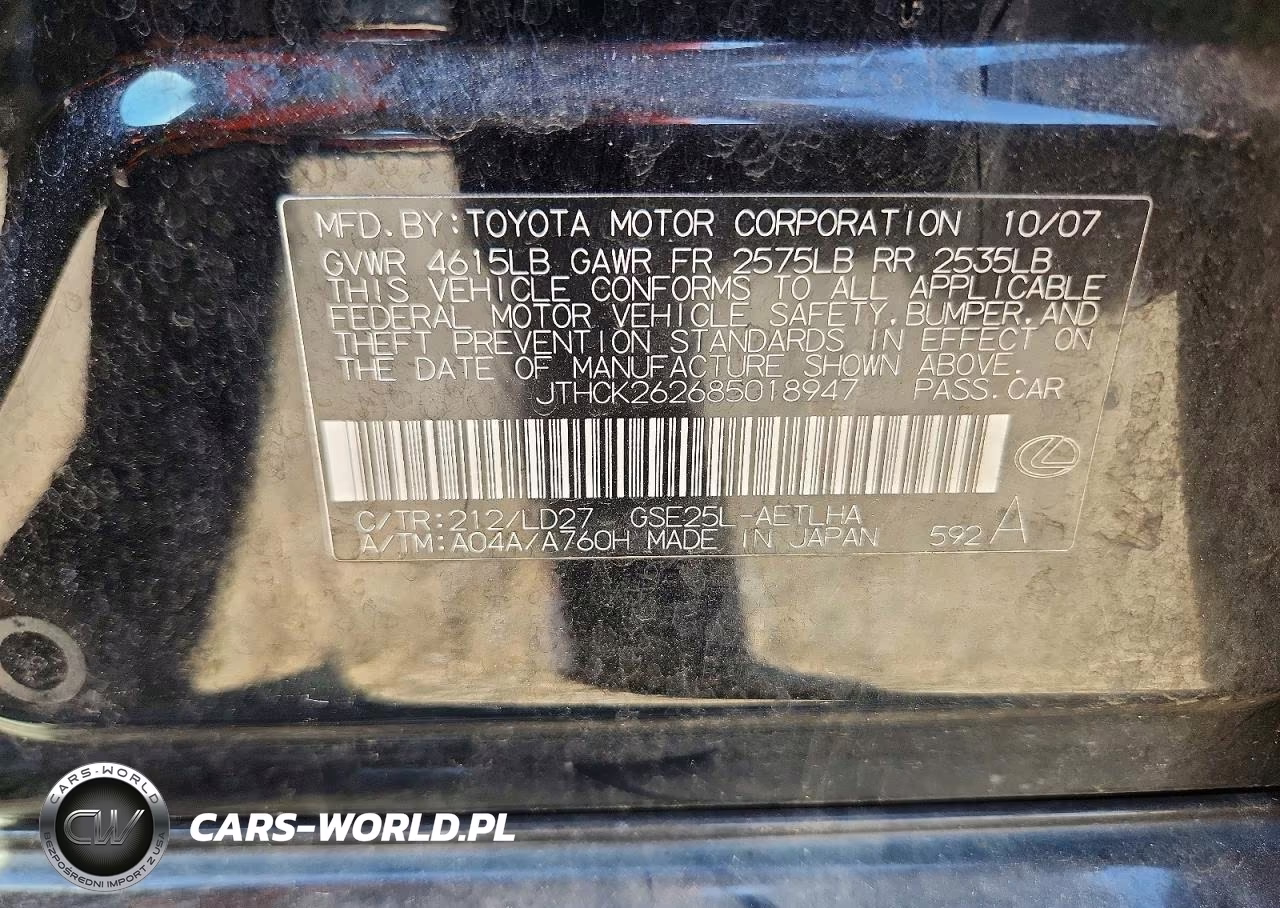 2008 Lexus Is 250 VIN:JTHCK262685018947 - 12