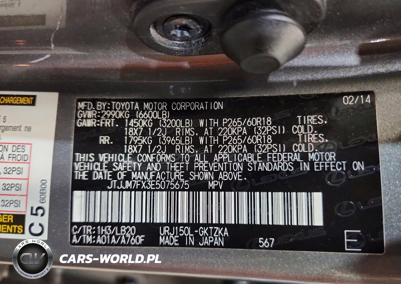2014 Lexus Gx 460 Premium VIN:JTJJM7FX3E5075675 - 13