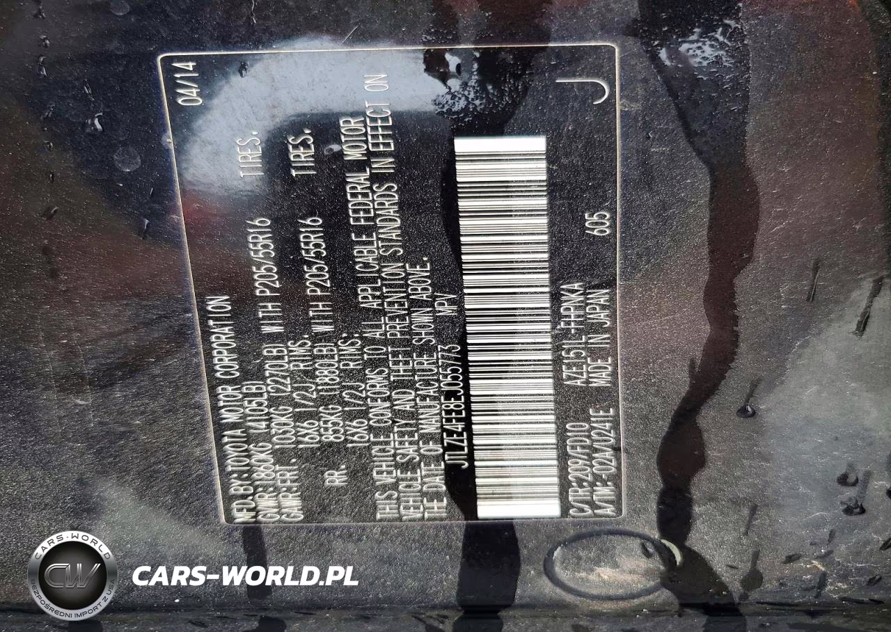 2014 Scion Xb Base VIN:JTLZE4FE8EJ055773 - 13