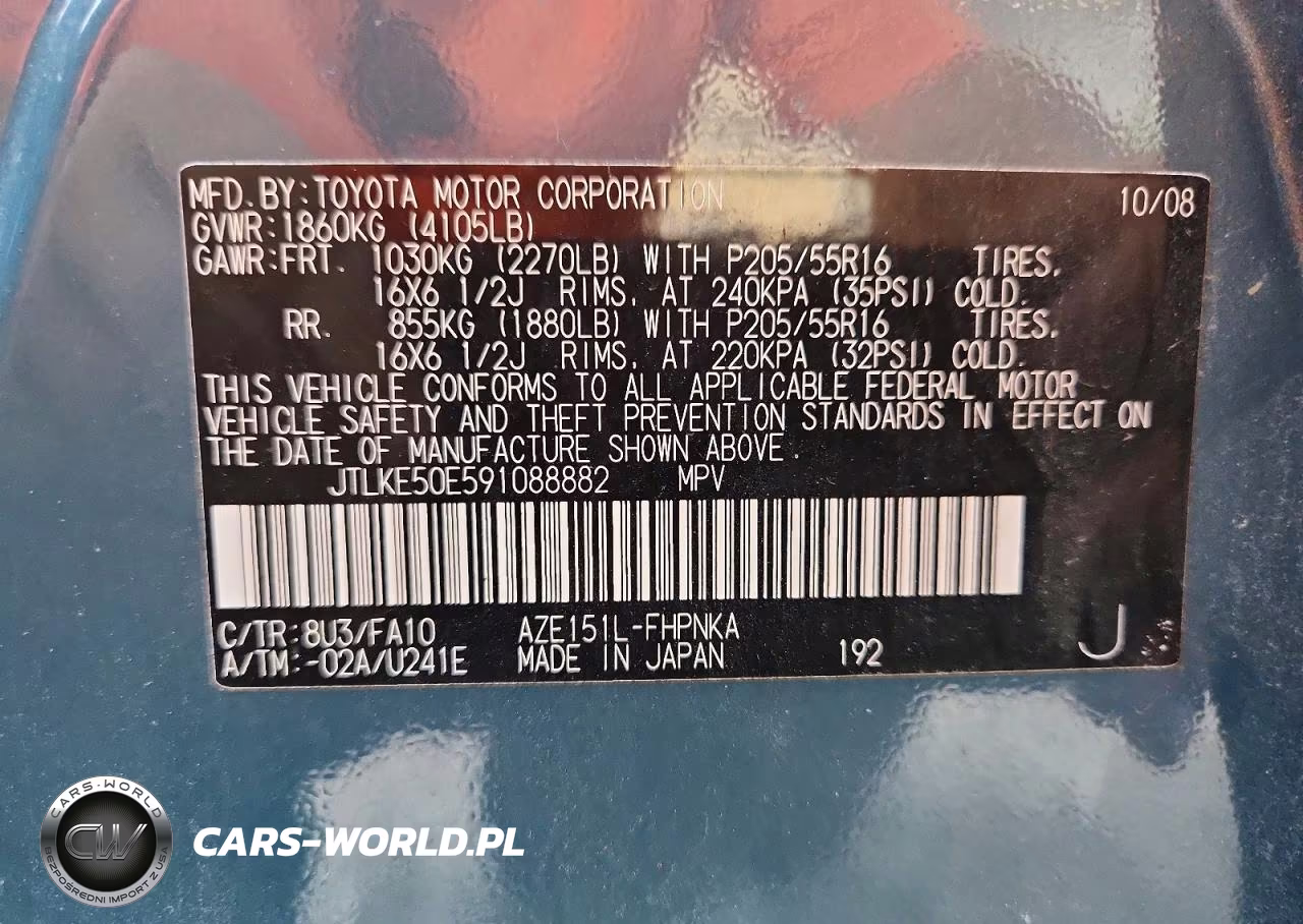 2009 Scion Xb Base VIN:JTLKE50E591088882 - 12